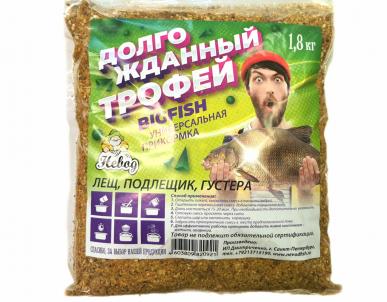 Прикормка Невод ТРОФЕЙ BIGFISH 1.8кг Лещ, подле Из Я Поймал