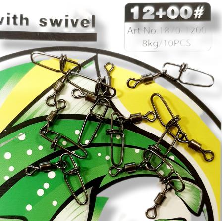 Вертлюг с карабином 12+00# MS + SX  Из Я Поймал