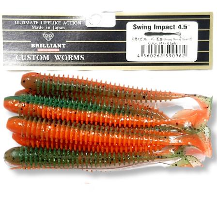 Riper Swing Impact 4,5 col.#47 Из Я Поймал